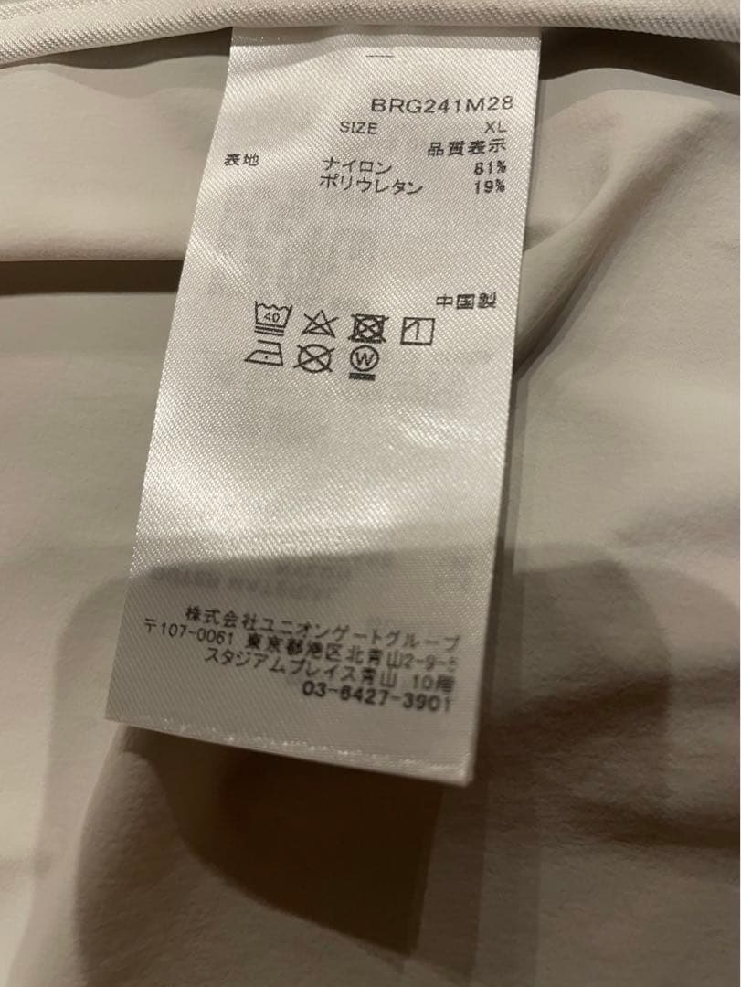 BRIEFING 2024モデル 薄手 撥水 ストレッチ ジャケットXL(LL)