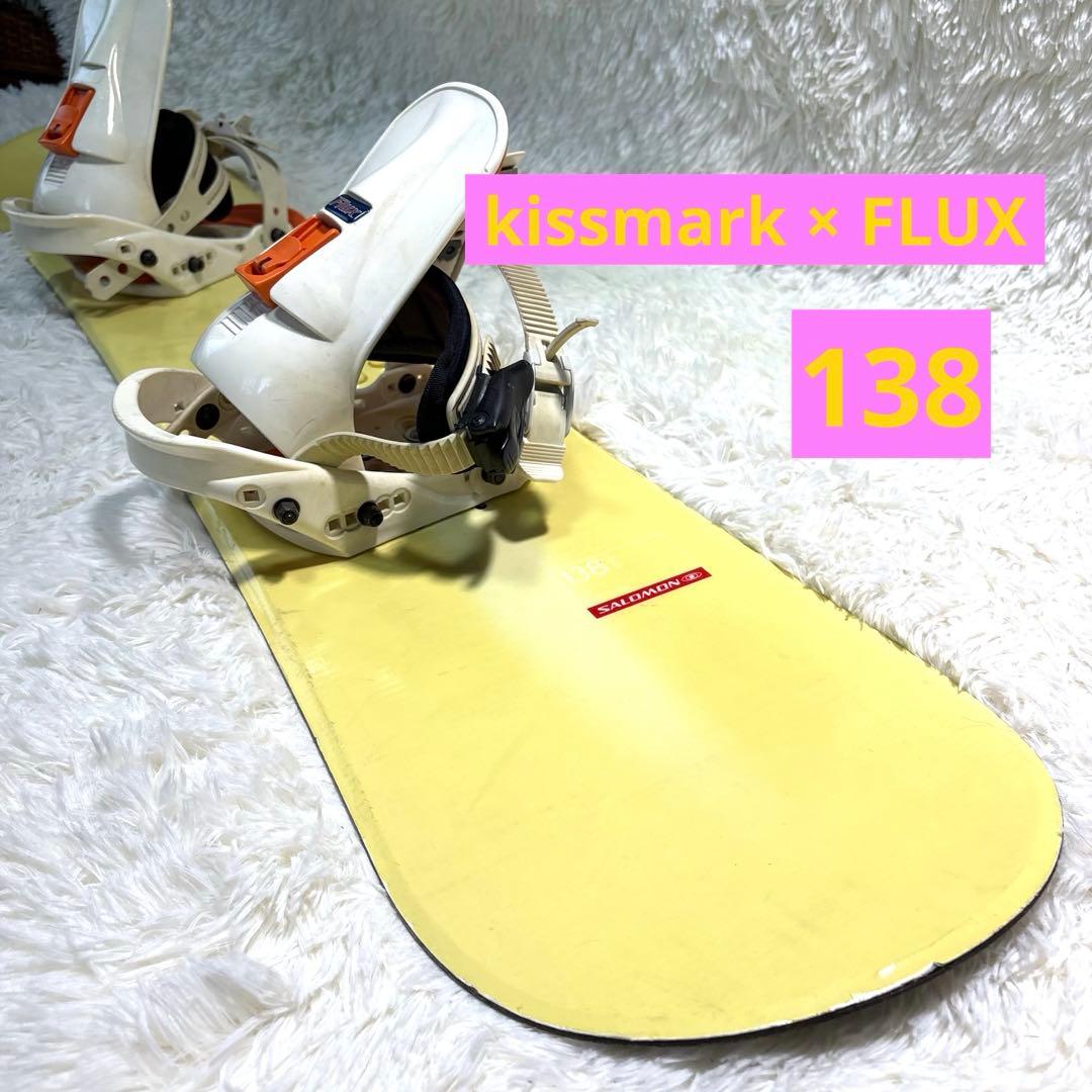 初心者向け スノーボード138cm kissmark FLUX ビンディング付き