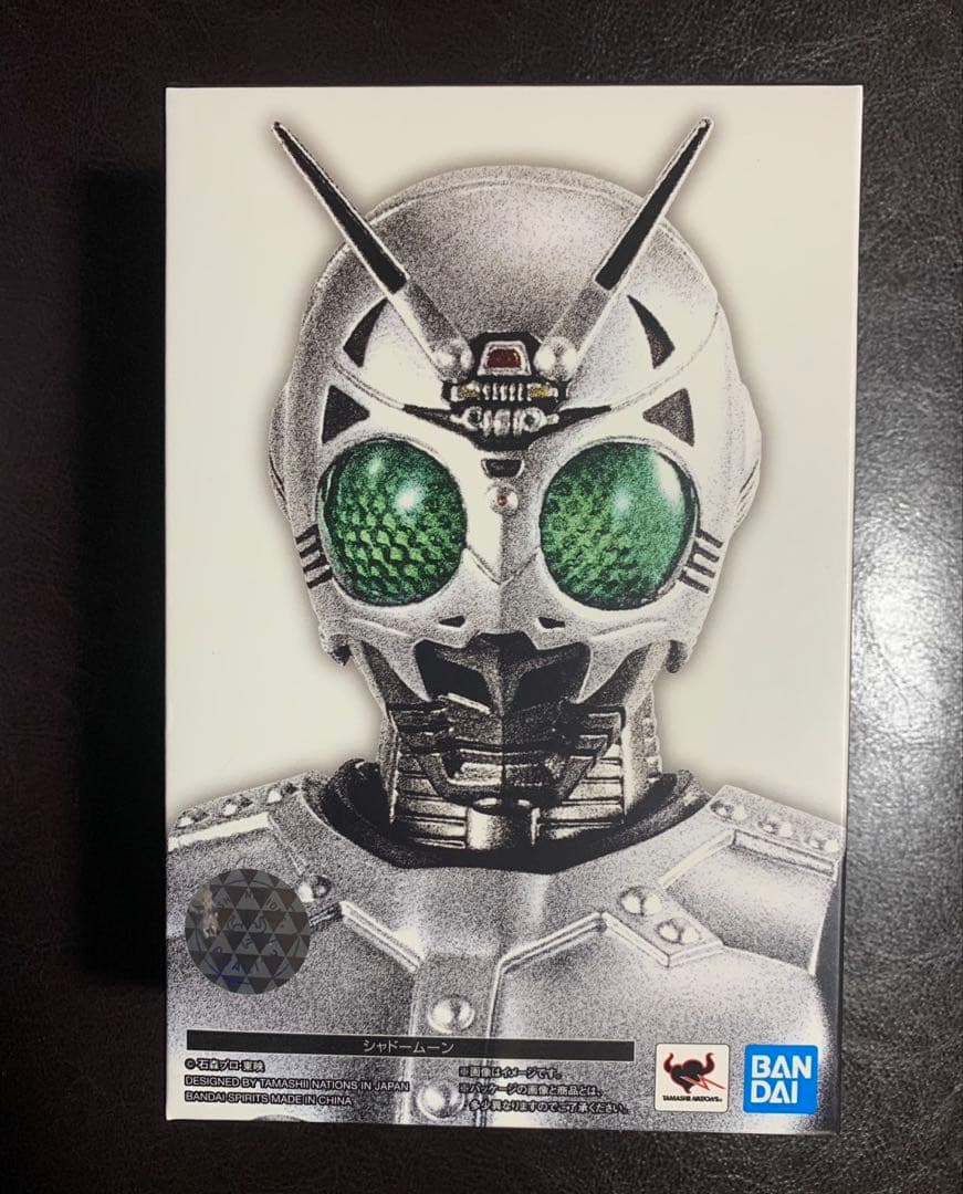 S.H.Figuarts 真骨彫製法 仮面ライダーBLACK　シャドームーン