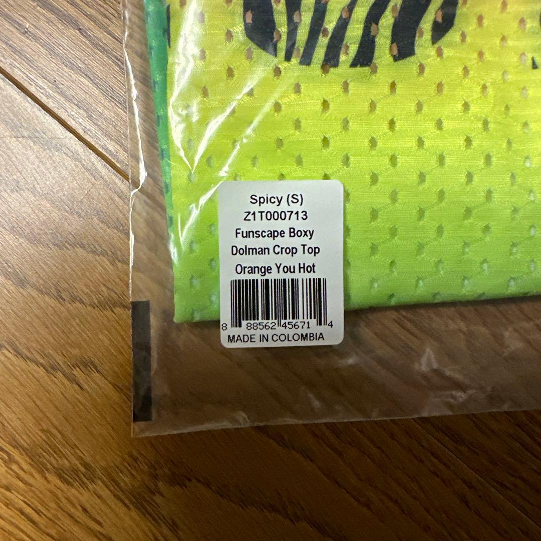 正規品 新品 ズンバ S メッシュ　トップス