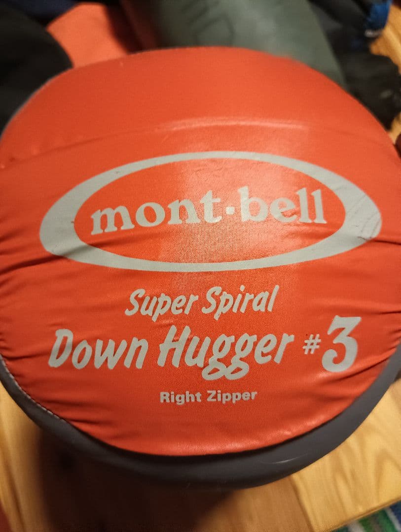 値下mont-bell Super Spiral Down Hugger #3