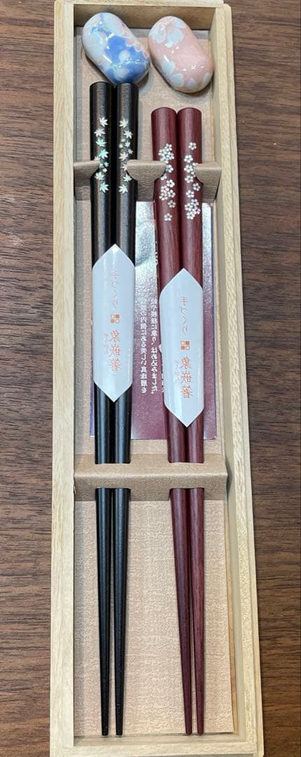 【銀座夏野】桜と紅葉の手づくり貝象嵌箸 箸置