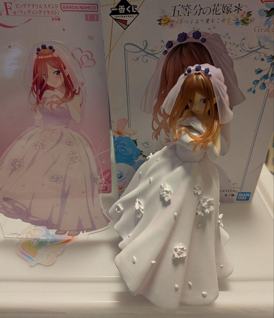 【3月末終了】中野三玖 ウェディング　フィギュアとビッグアクリルスタンドセット
