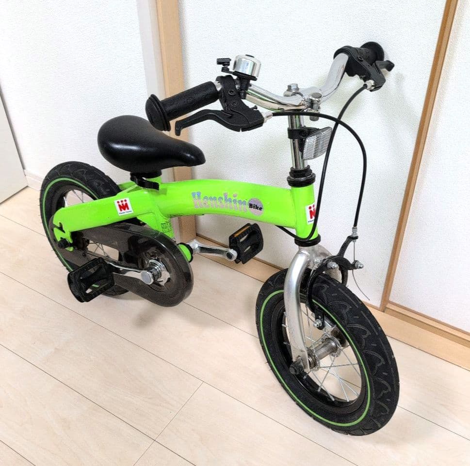 へんしんバイク　バランスバイク　12インチ
