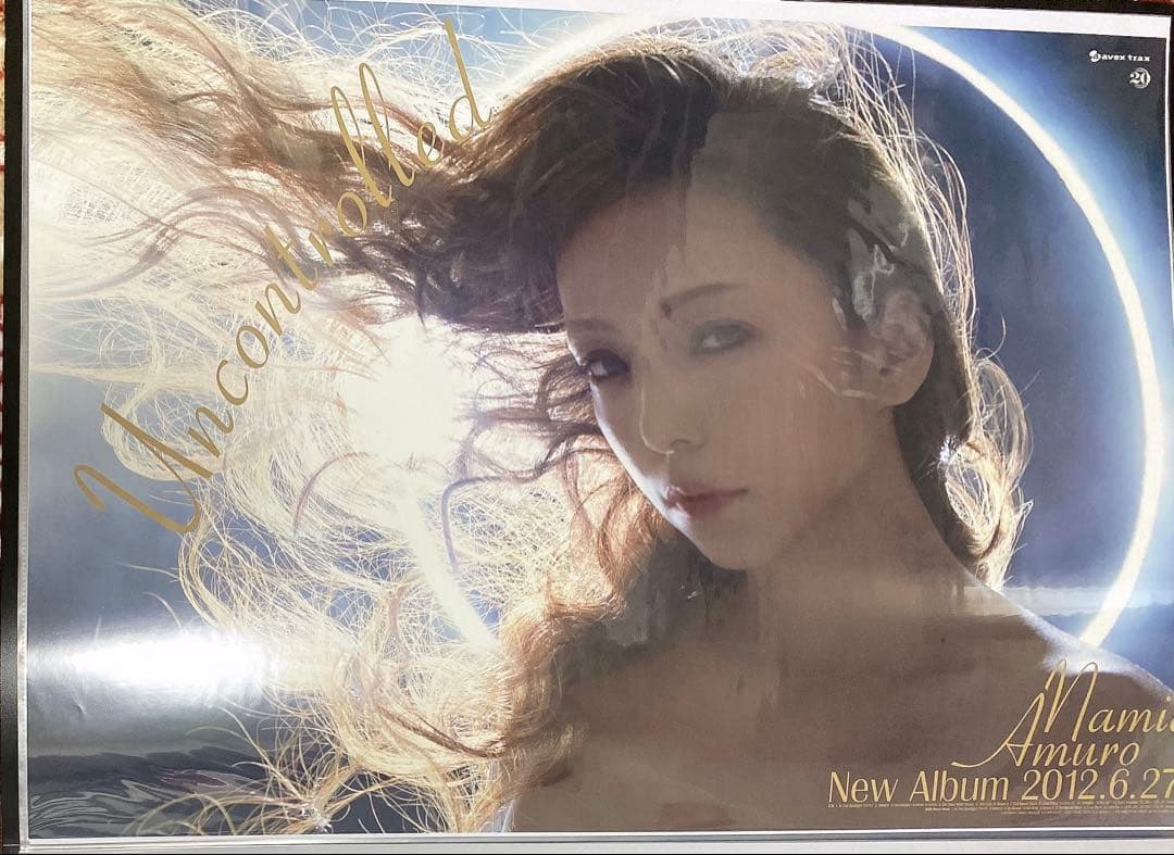 安室奈美恵　14枚まとめ売り　B2 ポスター　KOSE Hero GENIC