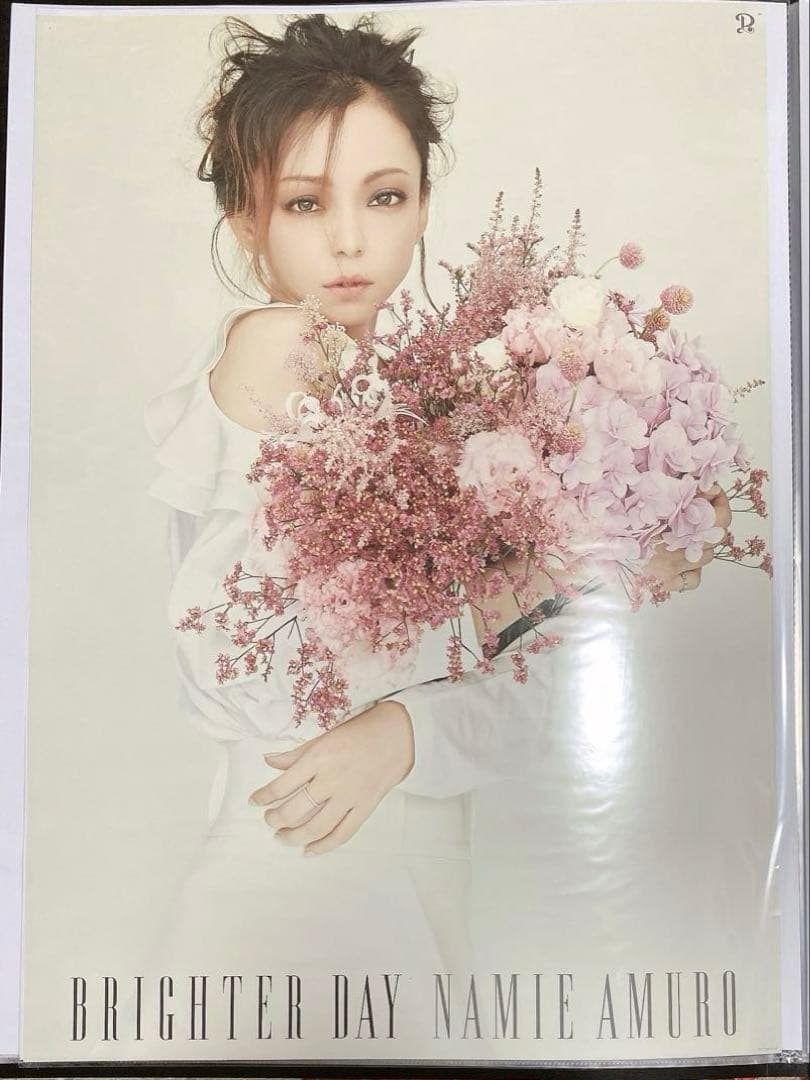 安室奈美恵　14枚まとめ売り　B2 ポスター　KOSE Hero GENIC