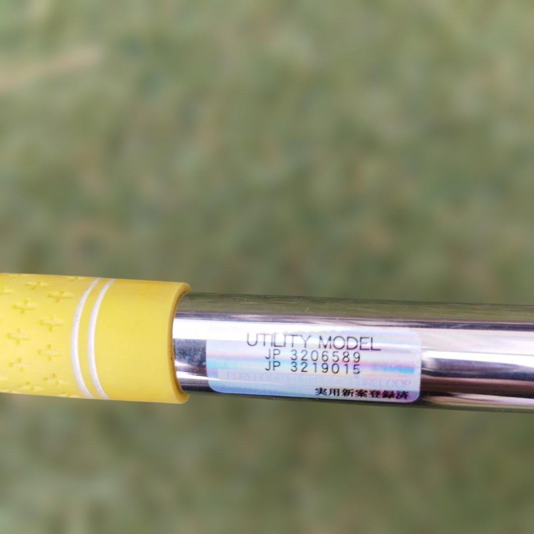 FURE LOOP ゴルフ練習用(イエロー)　中古