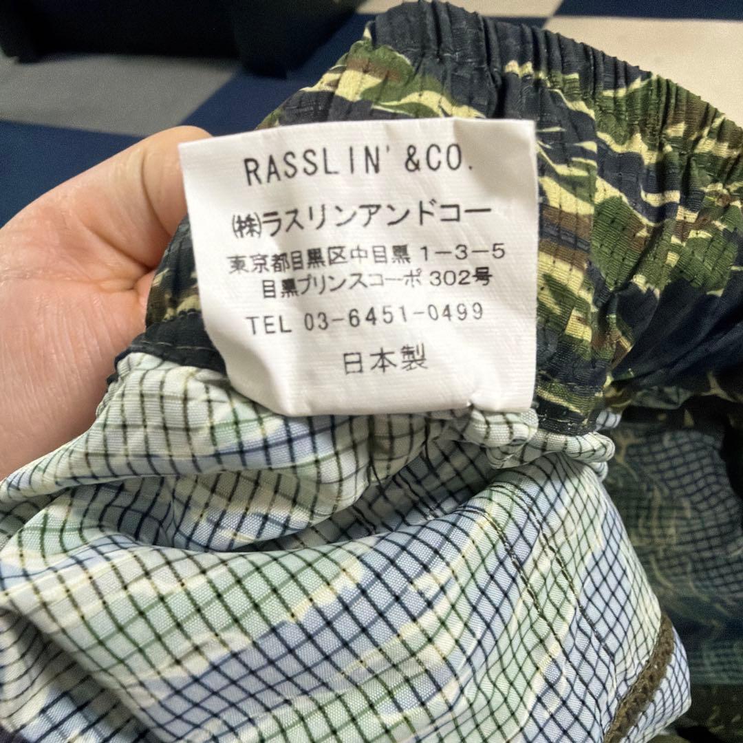 MOUNTAIN MARTIAL ARTS 迷彩柄ショートパンツ