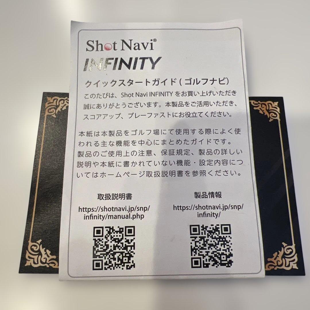 ShotNavi INFINITY 腕時計 ゴルフウォッチ ゴルフナビ GPS