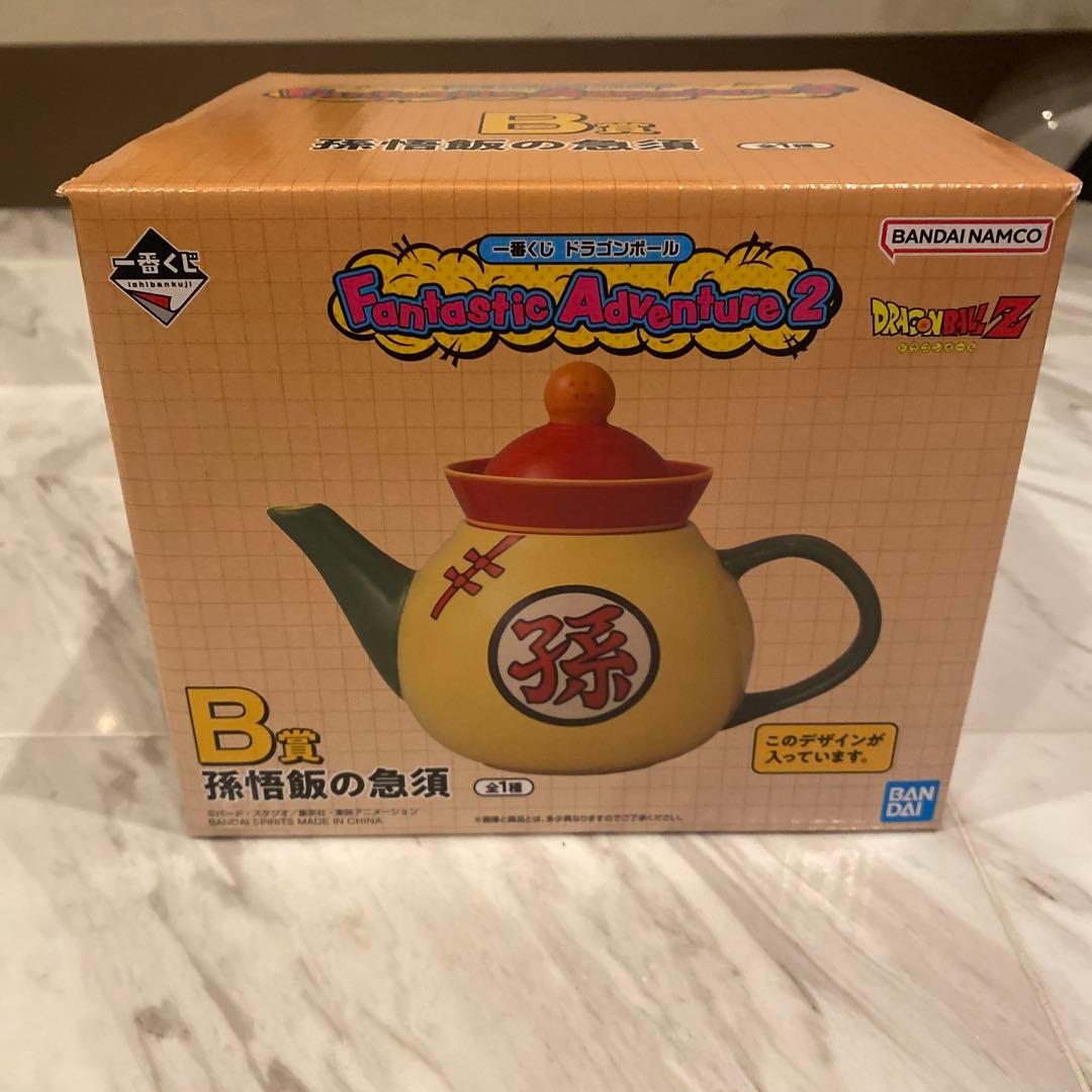 1番くじ　ドラゴンボール セット