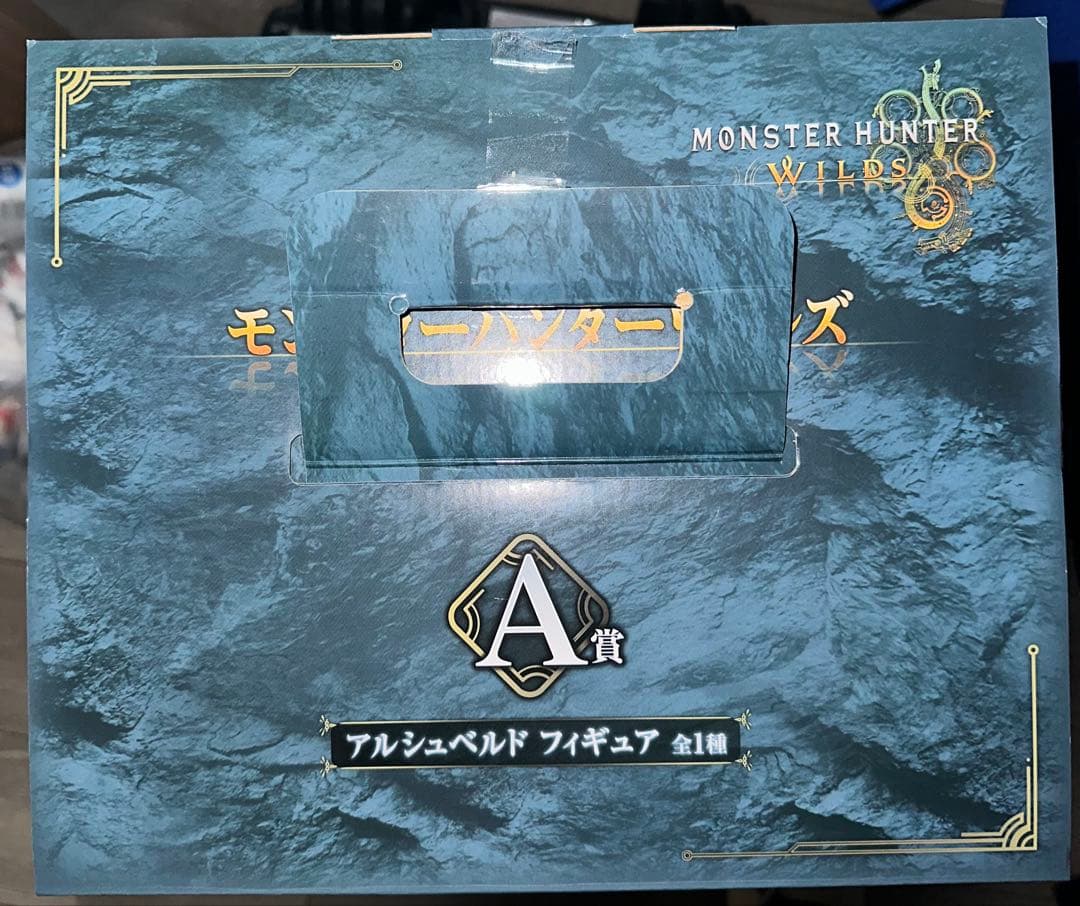 一番くじ　モンスターハンターワイルズ　Ａ賞　アルシュベルドフィギュア