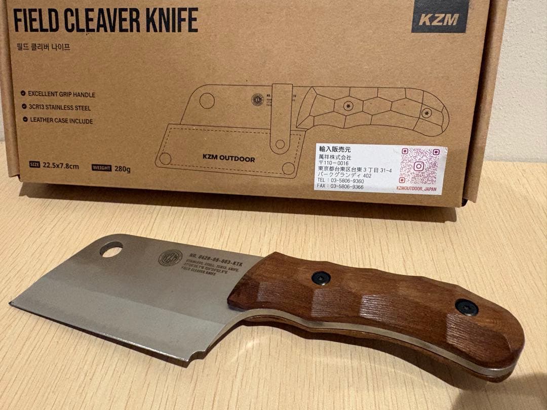 キャンプ用品まとめ売り　ナイフ・シェラカップ・クッカー・OD缶カバー