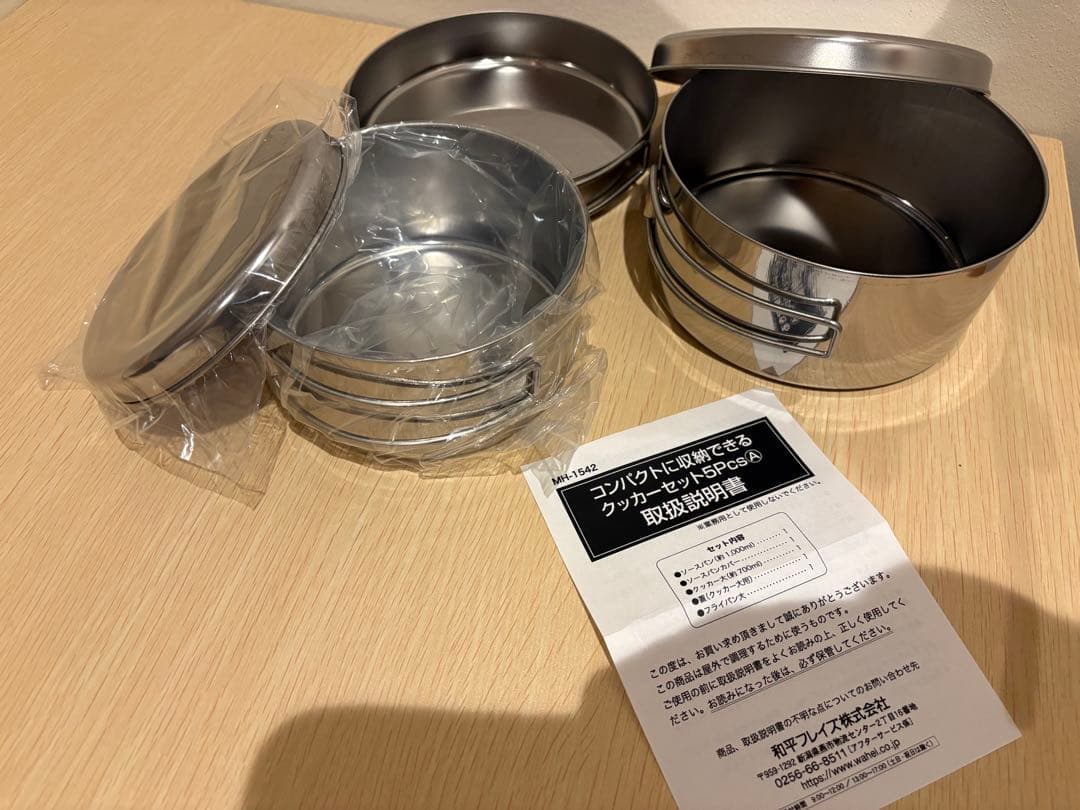 キャンプ用品まとめ売り　ナイフ・シェラカップ・クッカー・OD缶カバー