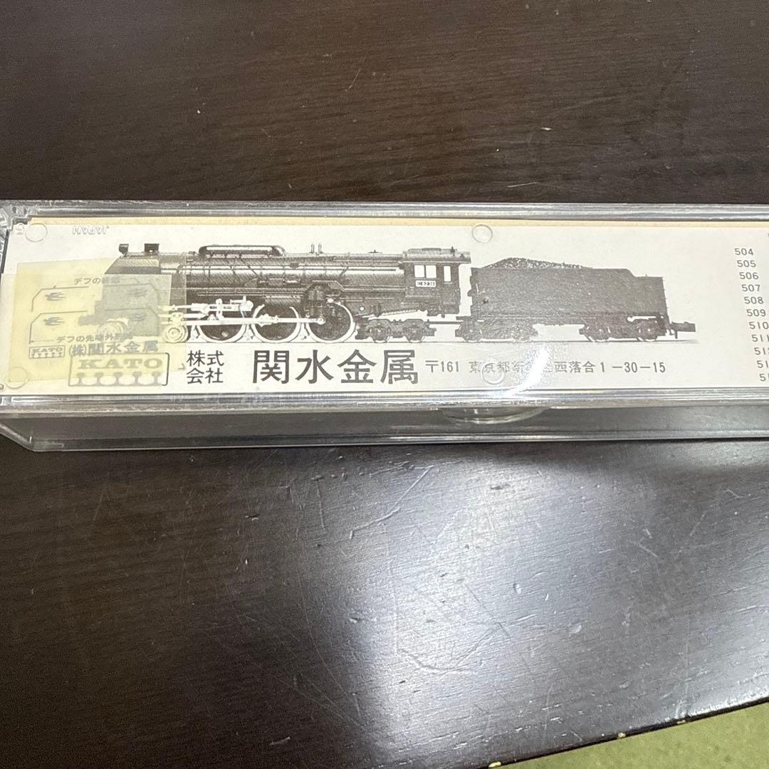 KATO Nゲージ 203 C62型蒸気機関車　アンティーク