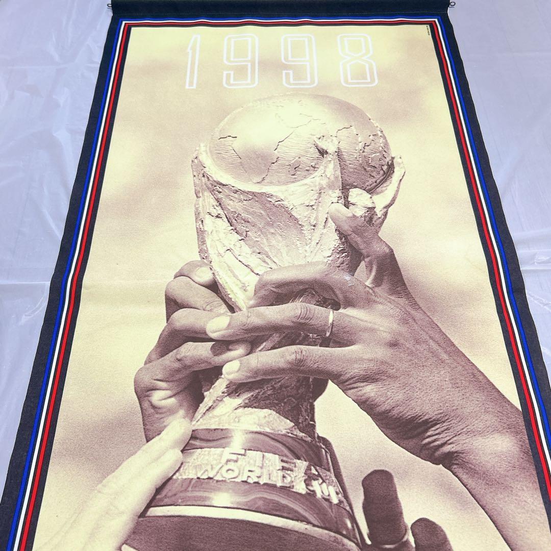 【激レア】adidas 98年フランスW杯 タペストリー 非売品 大判 サッカー