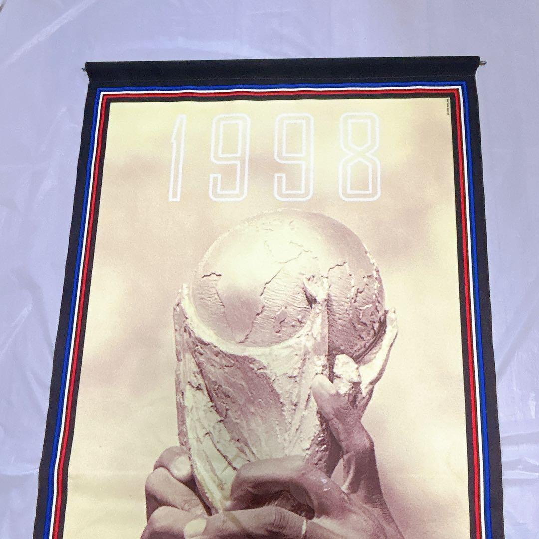 【激レア】adidas 98年フランスW杯 タペストリー 非売品 大判 サッカー