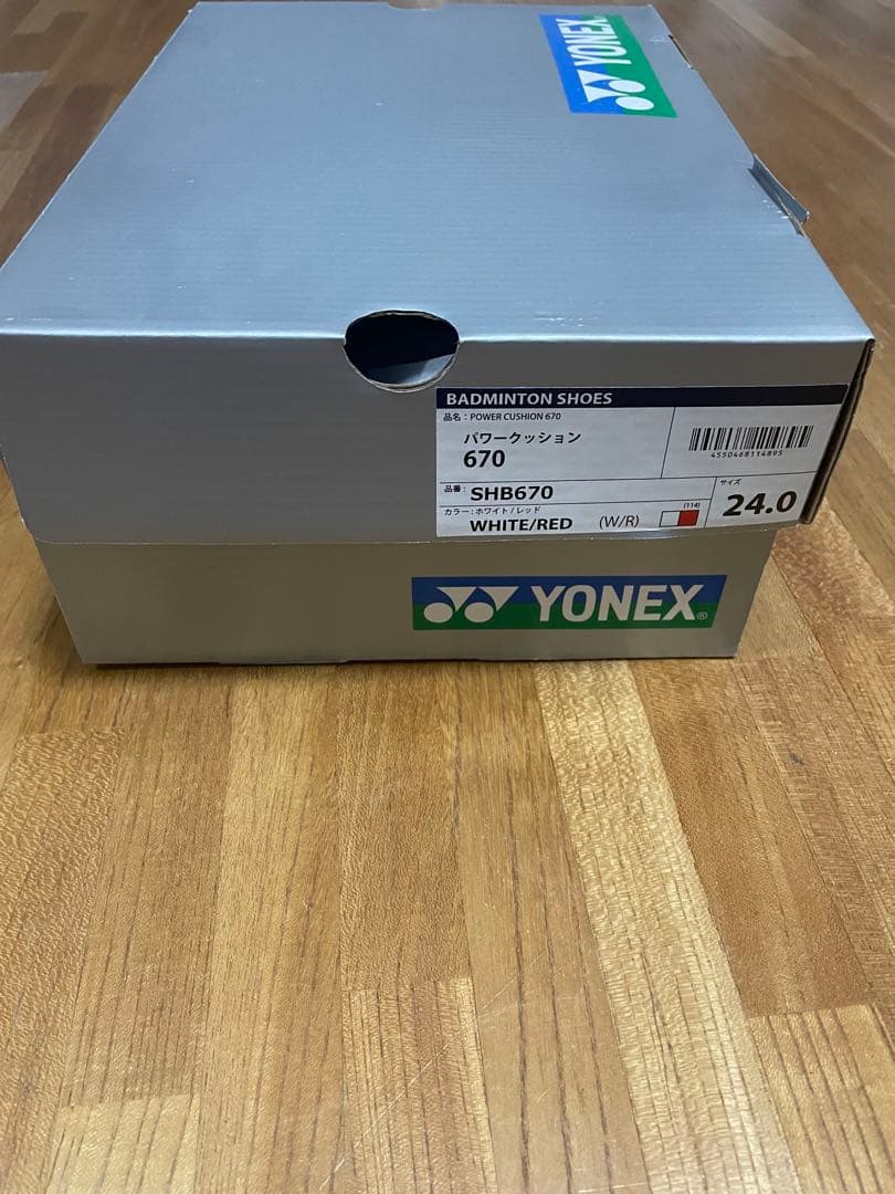 未使用　YONEX パワークッション670