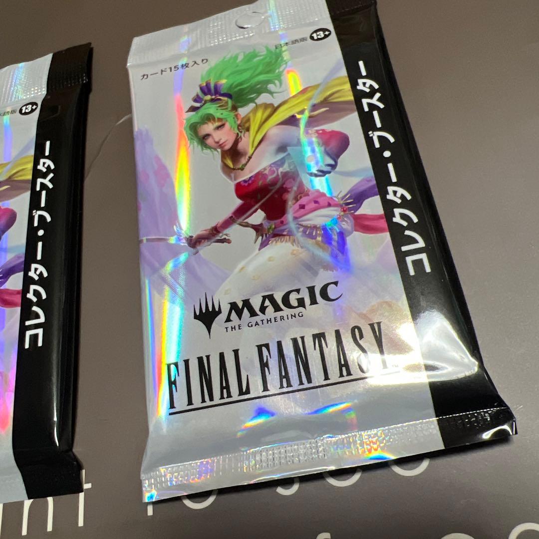 ff mtg ファイナルファンタジー　コレクターブースター未開封　2パック　日本