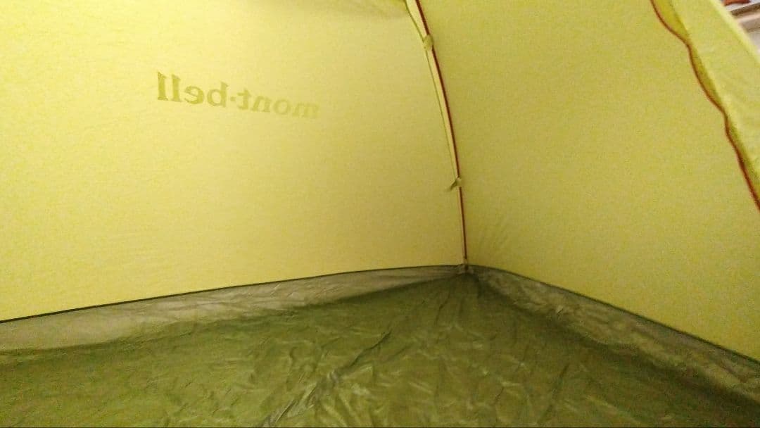 U.L DOME SHELTER 2型
