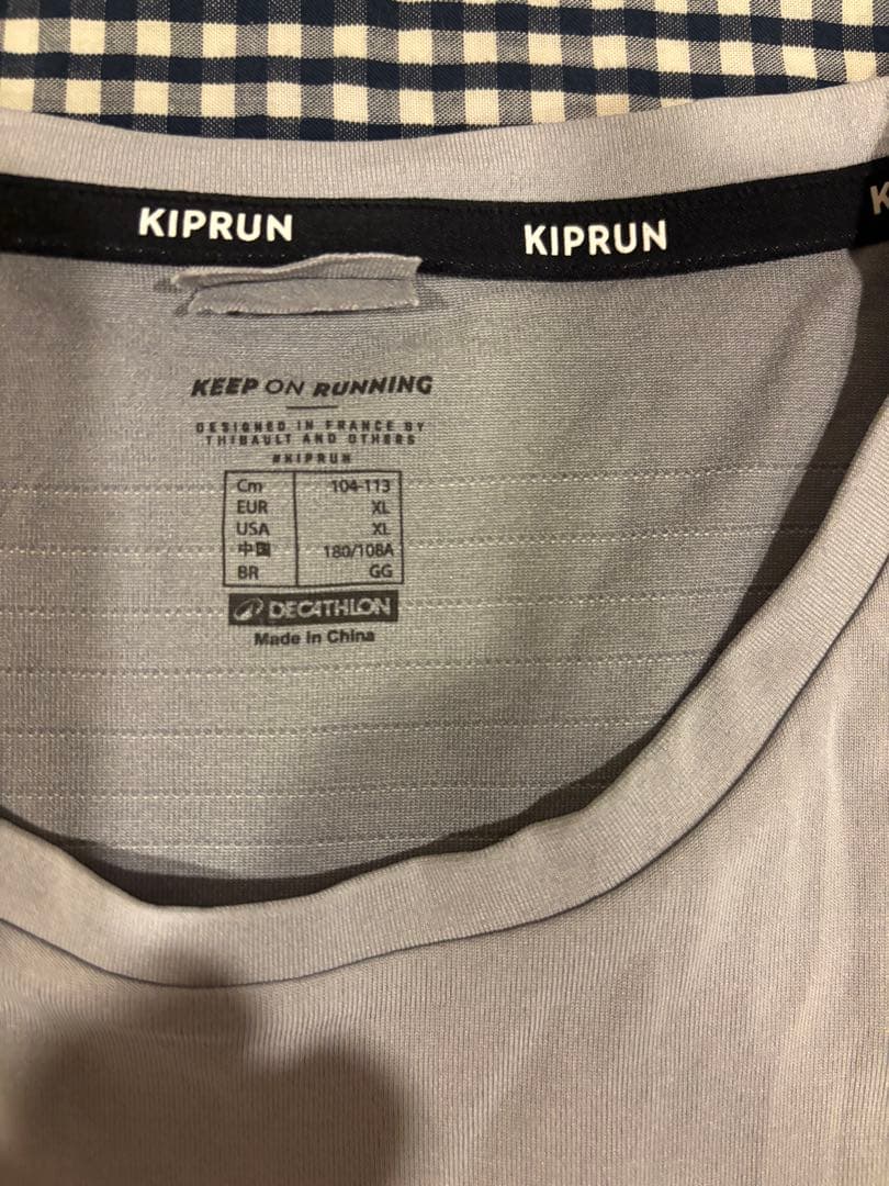 KIPRUN ストライプタンクトップ 2枚セット　新品未使用