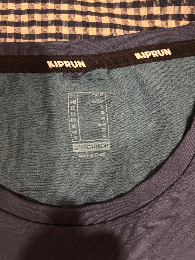KIPRUN ストライプタンクトップ 2枚セット　新品未使用