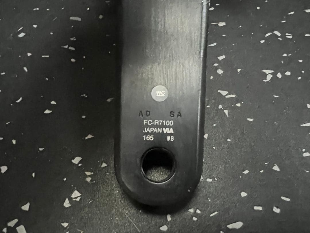 SHIMANO 105 FC-R7100 クランクのみ 165mm
