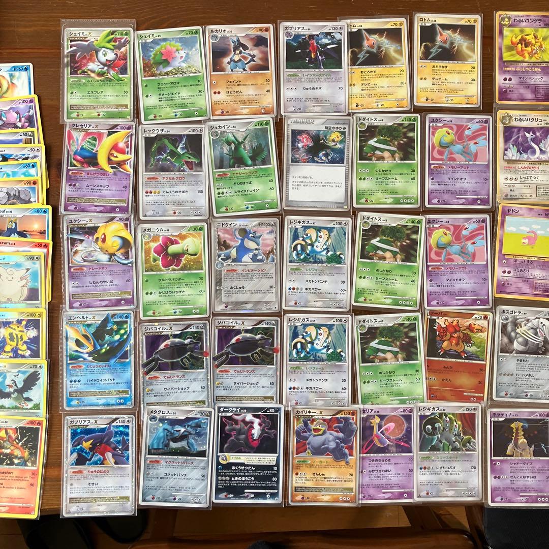 【まとめ売り】ポケモンカードlv.xシリーズ　δ種　旧裏　限定カード　計960枚