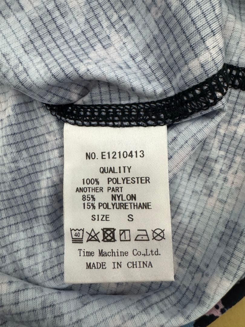エルドレッソ　シングレット　Sサイズ