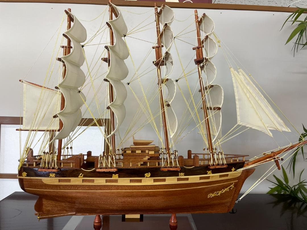 帆船模型　FRANCE Ⅱ フランスⅡ　船　モデルシップ　職人手作り　舟　軍艦