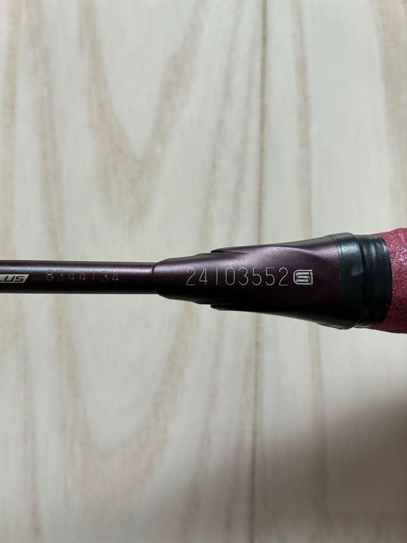 超美品　YONEX アストロクス100ZZ 3UG5 クレナイ エクスボルト65