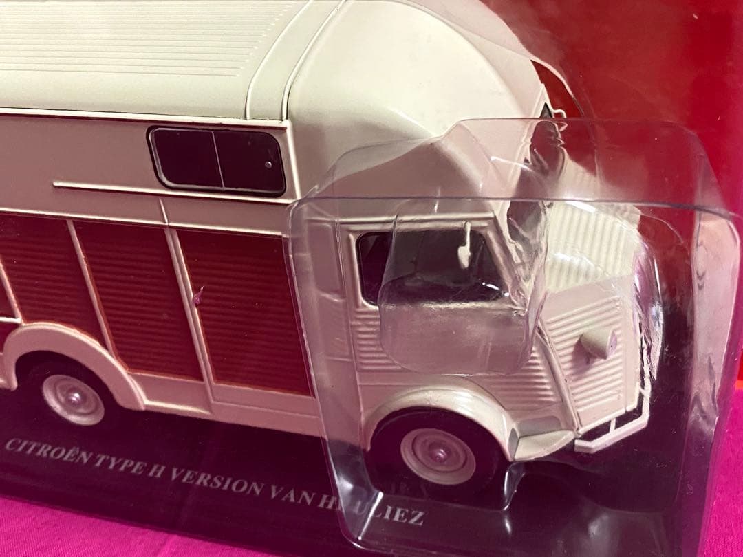 【CITROEN コレクション 】シトロエン H HEULIEZ 1/24