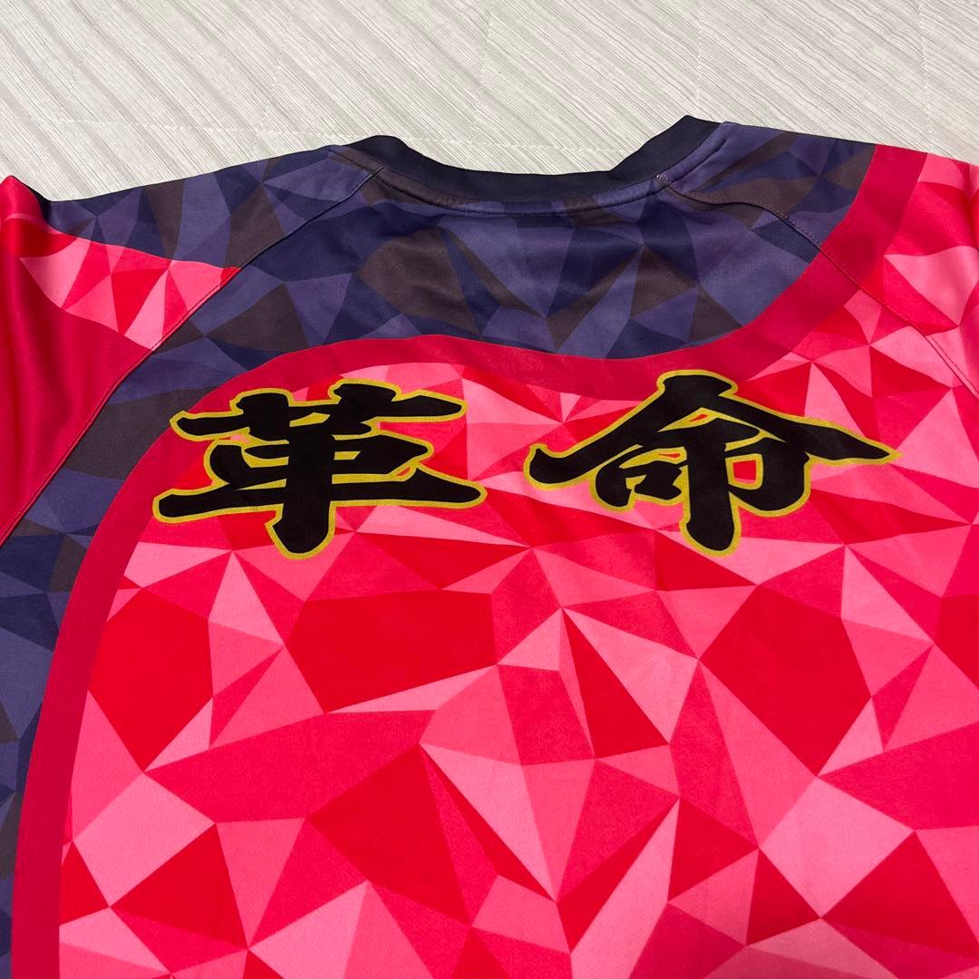 高校野球 立花学園 ZETT製 サブユニフォーム L 練習着