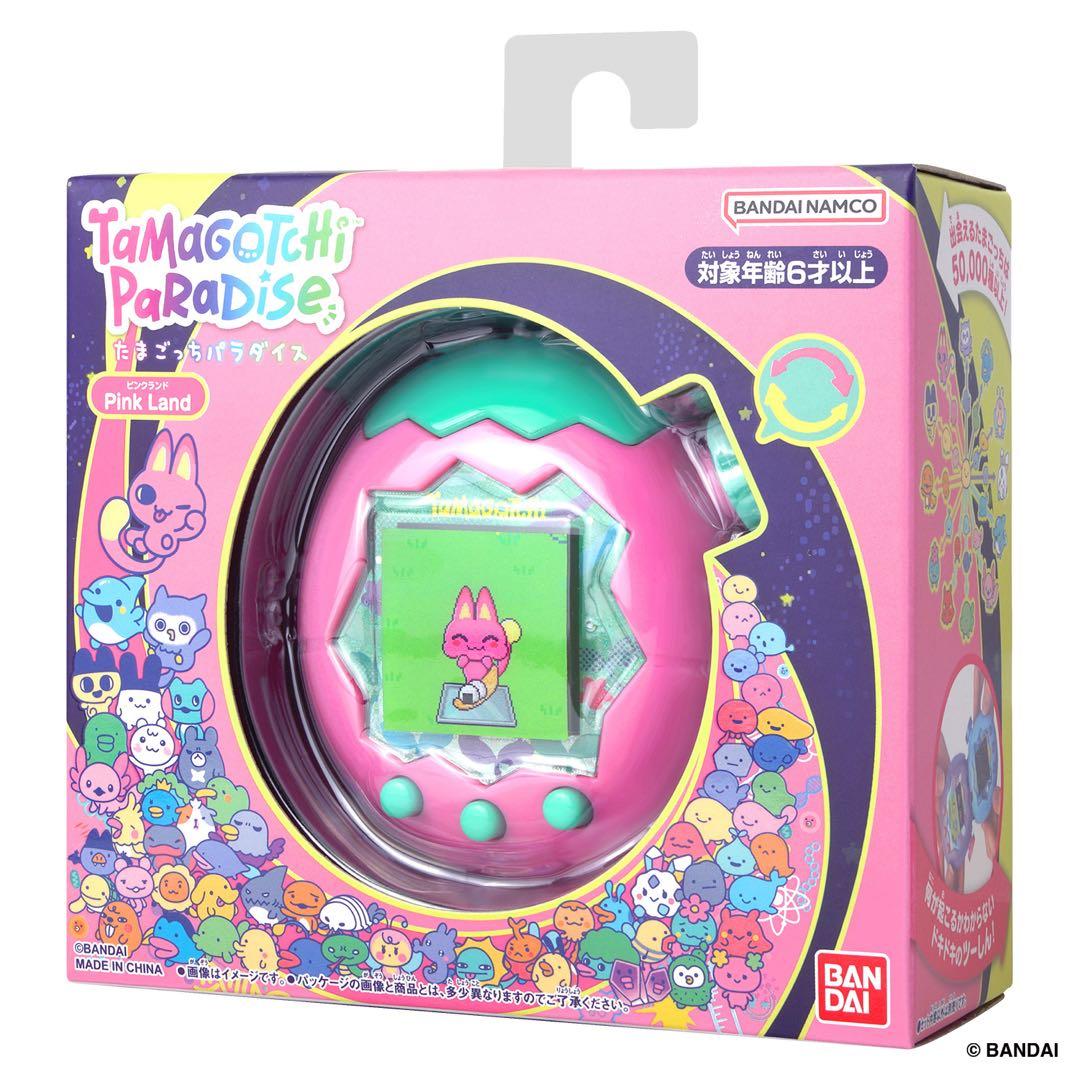 たまごっちパラダイスセット♡新品本体＋クリアファイル2種＋おまけ