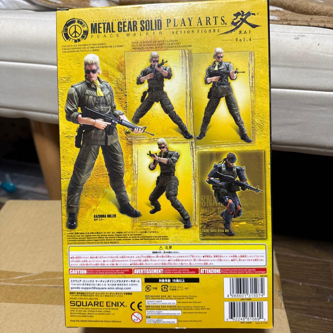 L GEAR SOLID カズヒラ・ミラー プレイアーツ改