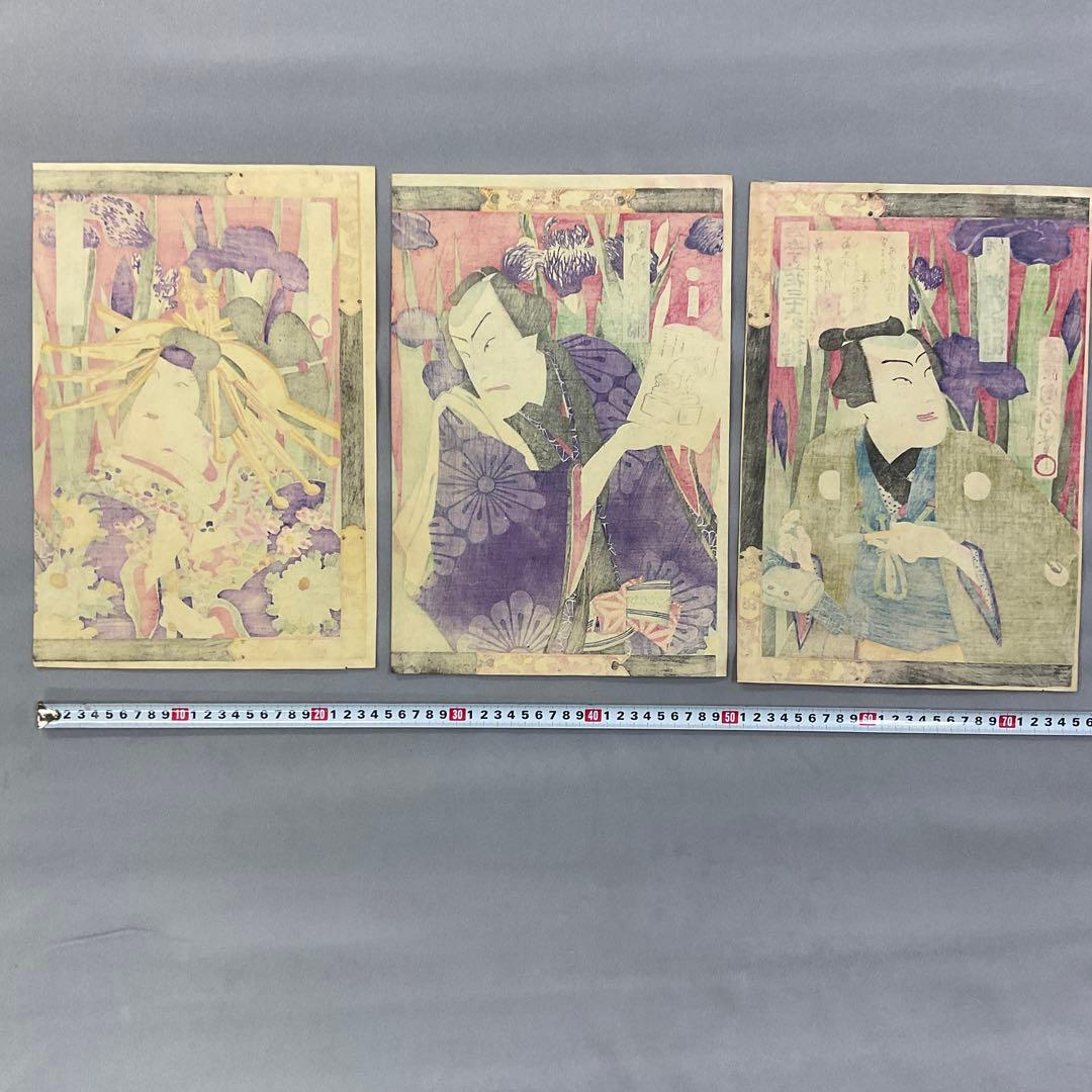 豊原国周「四季之花三十六句撰之内」三枚続き木版画