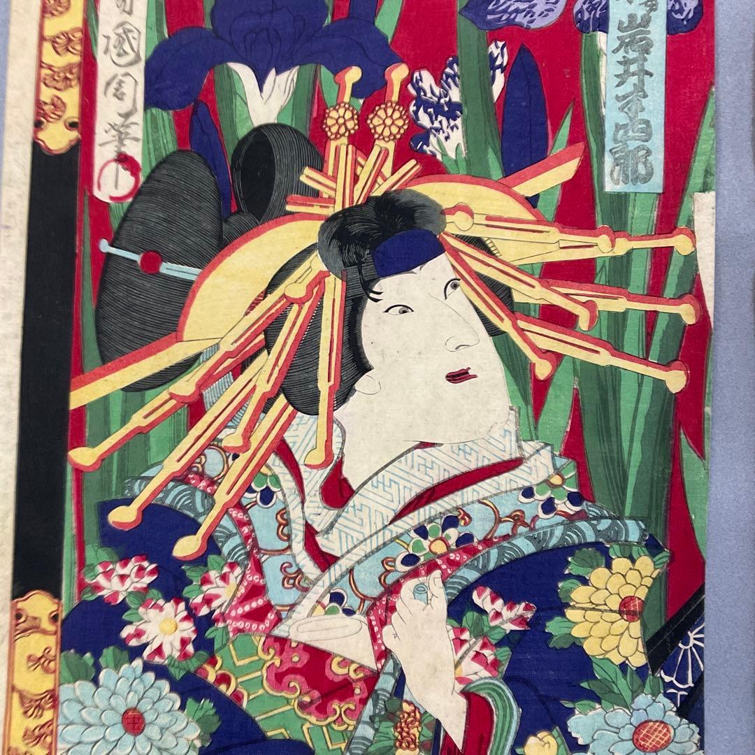 豊原国周「四季之花三十六句撰之内」三枚続き木版画