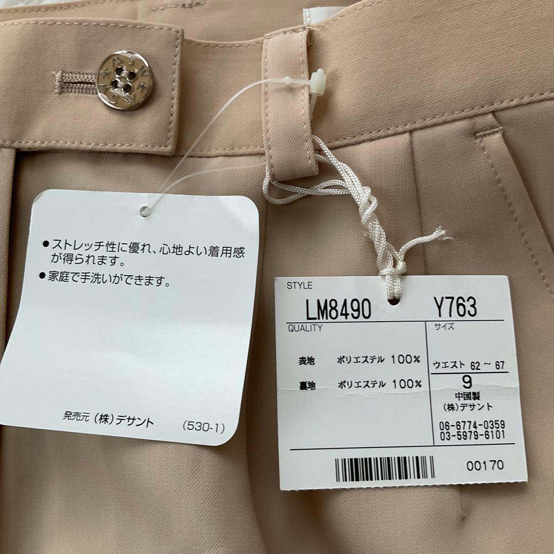 未使用☆Munsingwear マンシングウェア☆パンツ 裏地あり ゴルフ