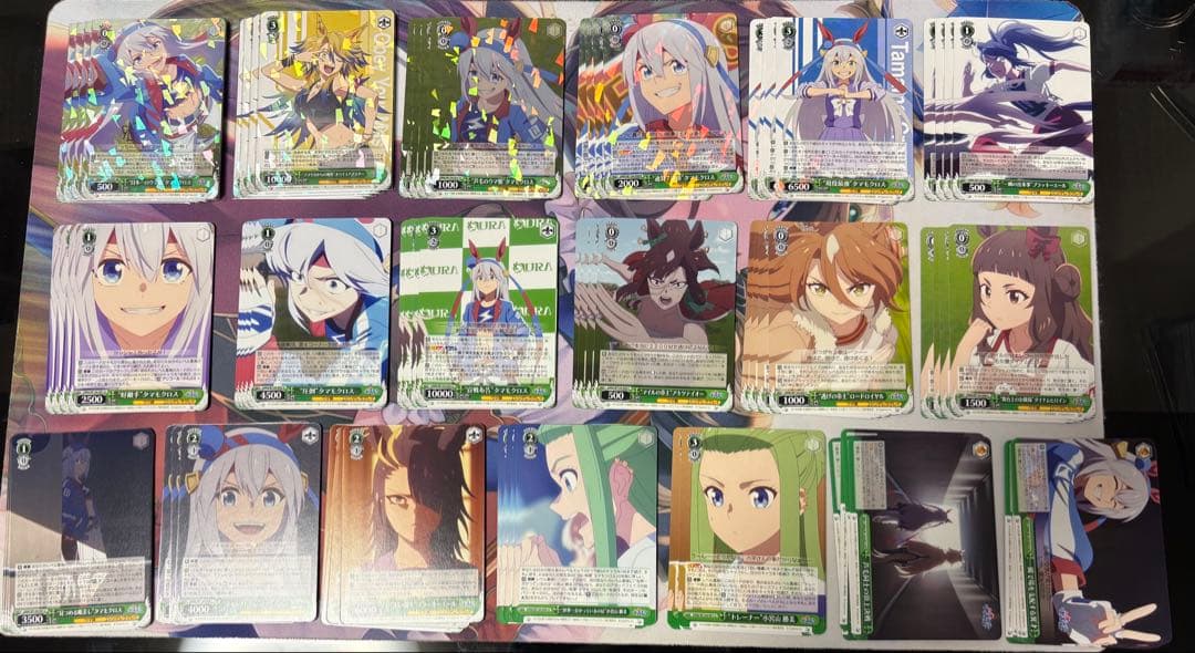 ヴァイスシュヴァルツ ウマ娘シンデレラグレイ RR以下4コン