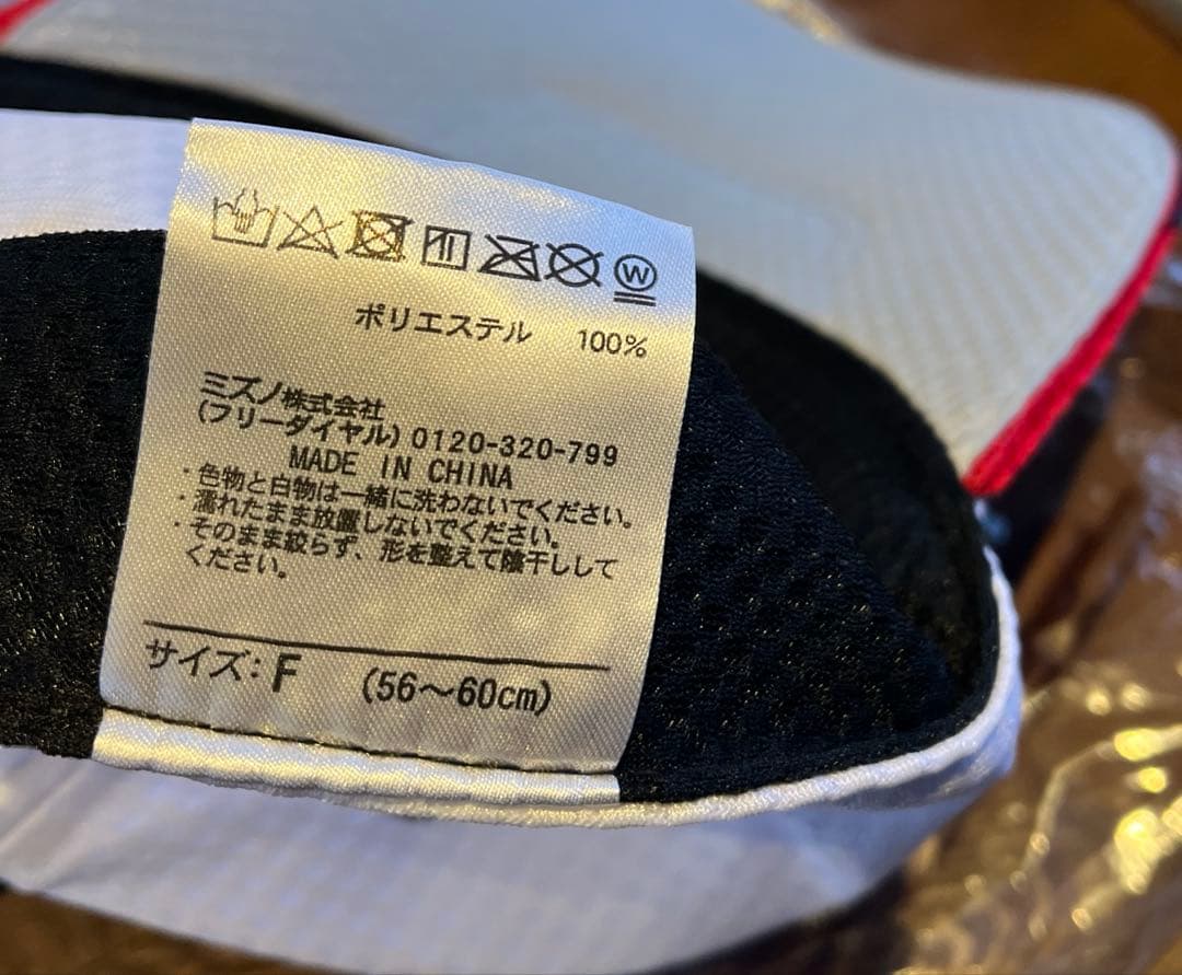 【新品未使用】WBC 侍ジャパン　キャップ　練習時着用