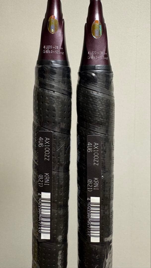 1本のみ 新品 アストロクス 100ZZ 4U6