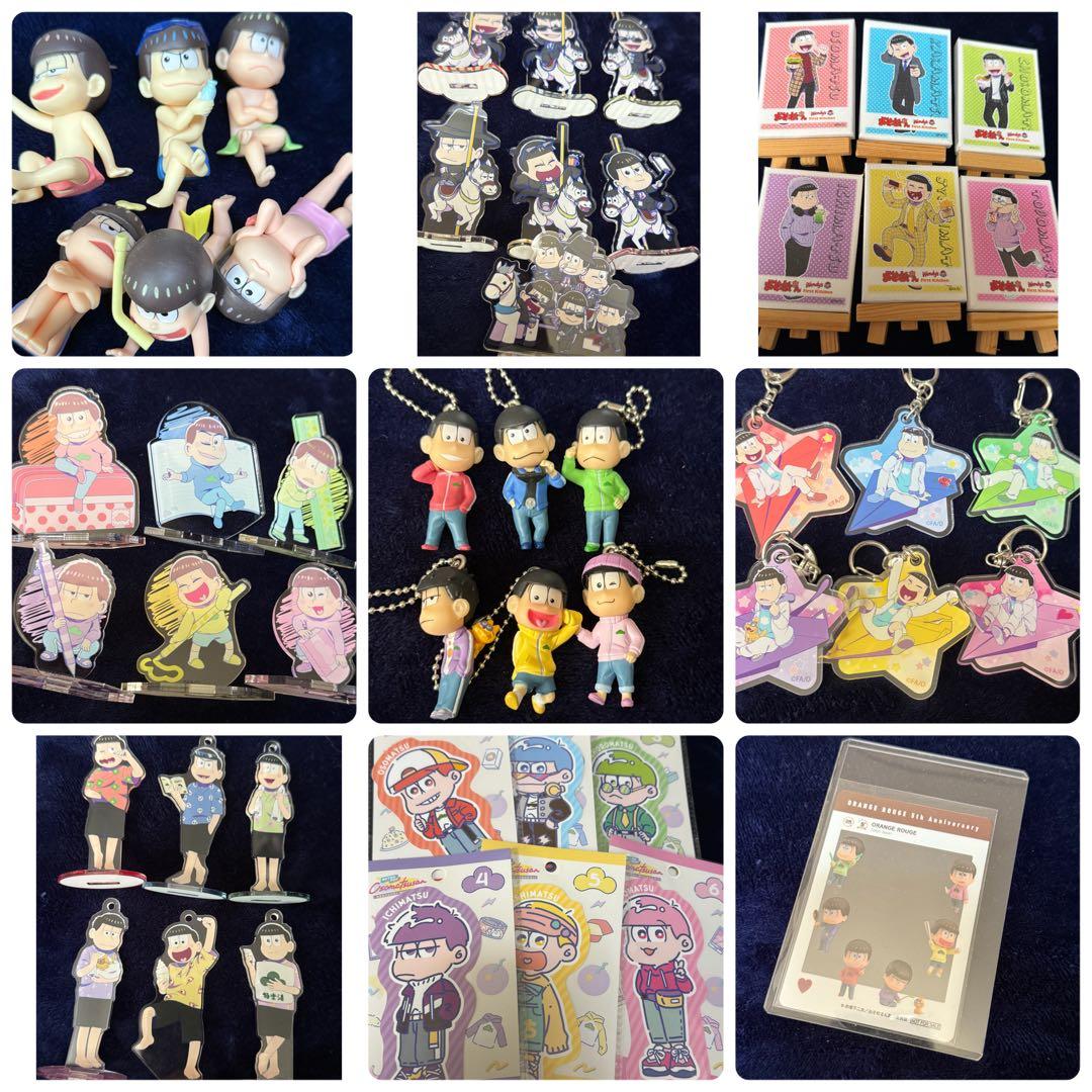 おそ松さん　まとめ売り①