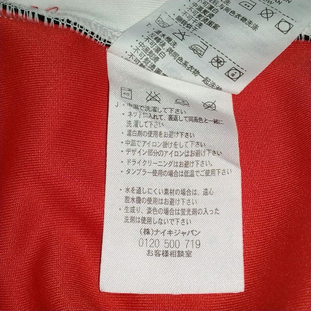 NIKE マンチェスター・ユナイテッド トラックジャケット Mサイズ