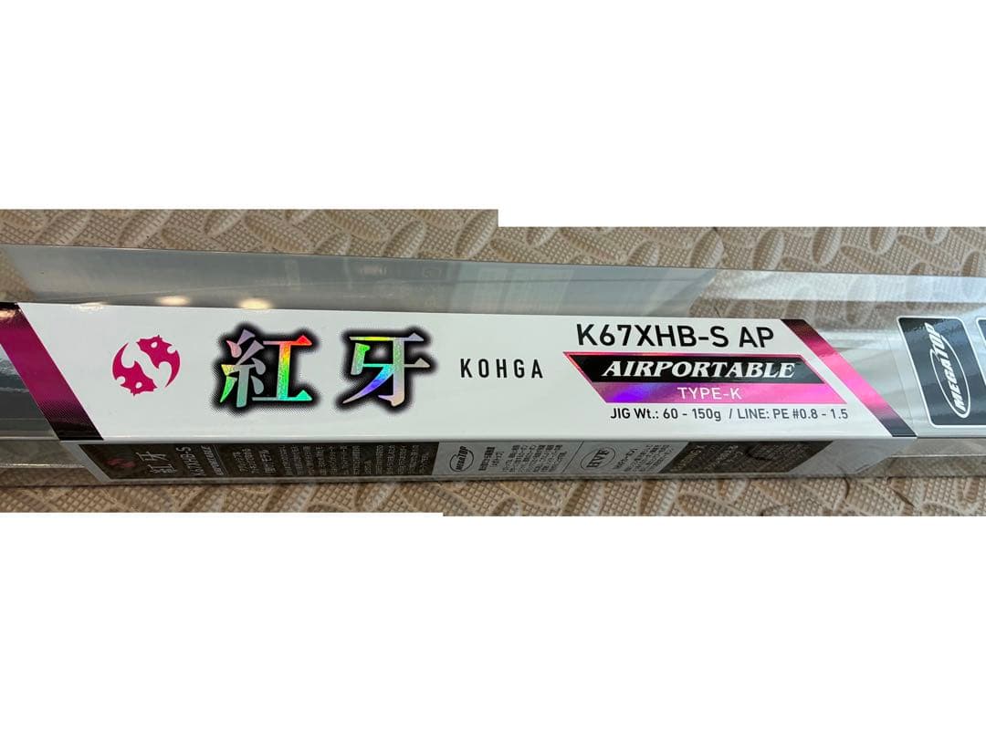 ダイワ　紅牙　K67XHB-S AP エアポーダブルTYPEーR タイラバ
