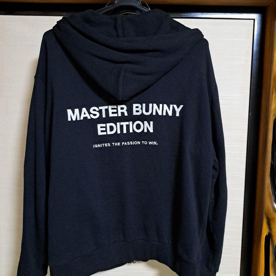 3日９時終了！MASTERBUNNEY EDITION ブラック フードパーカー