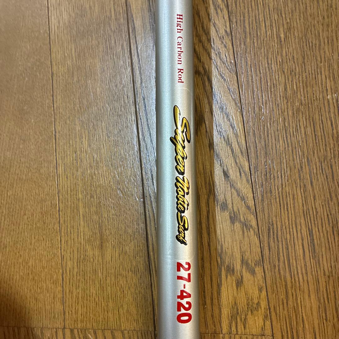 スーパーノーブルサーフ　フィッシングロッド