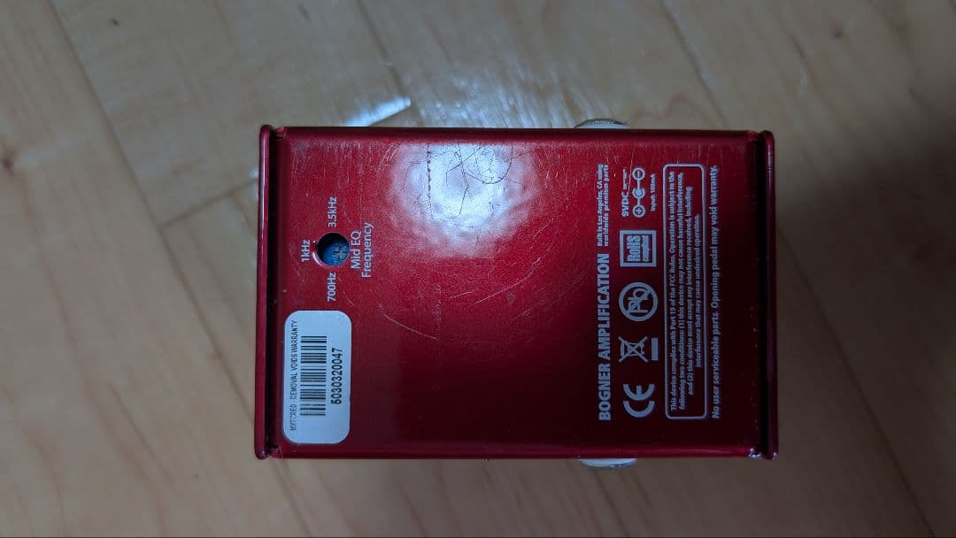 ギター Bogner Ecstasy red mini