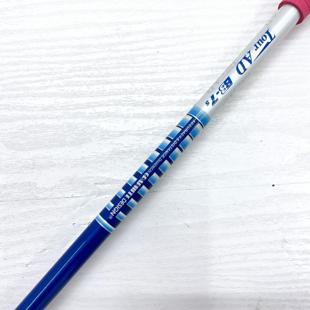 【左利き/レフティ】 PING G20 ピン ウッド 4w 16.5° FW