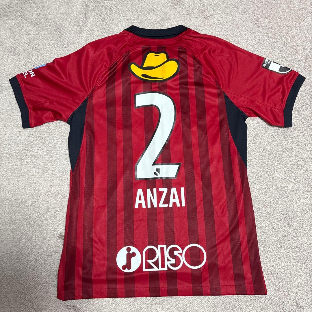 Nike サッカーユニフォーム 鹿島アントラーズANZAI 2