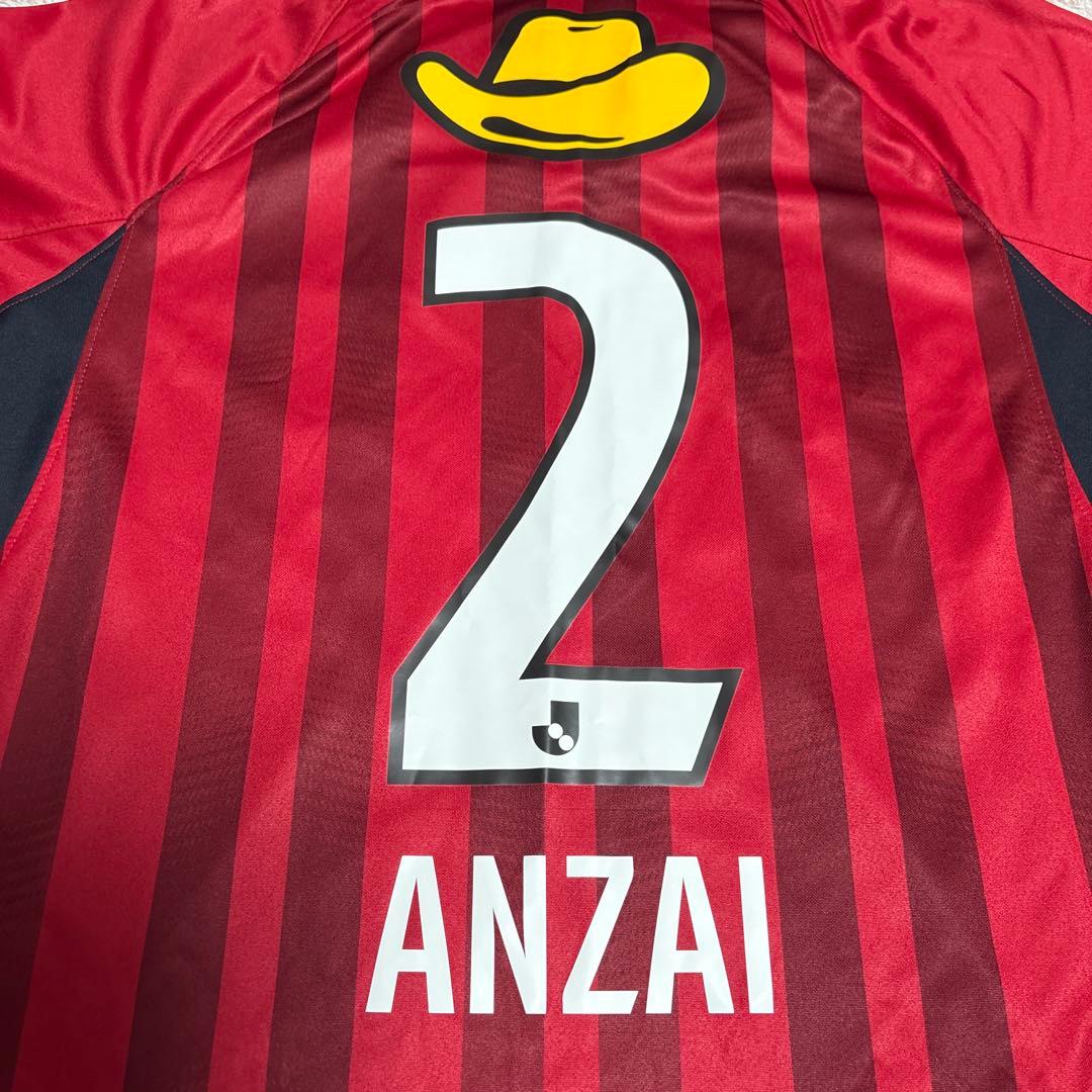 Nike サッカーユニフォーム 鹿島アントラーズANZAI 2