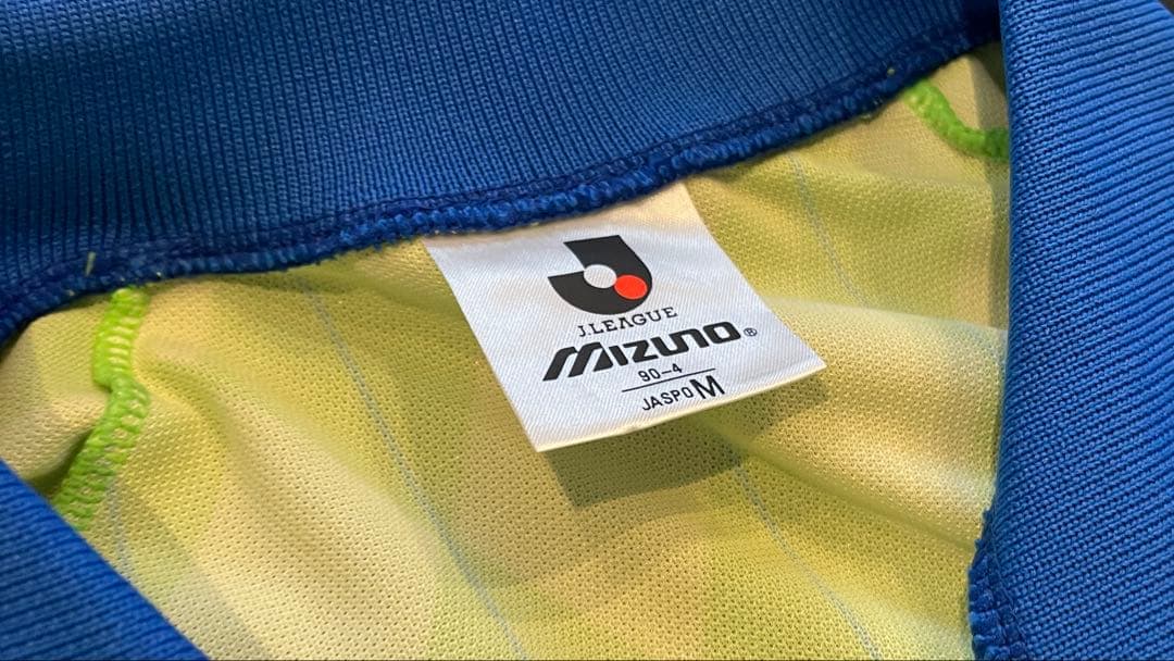 【超美品】93 ベルマーレ平塚 ユニフォーム ミズノ M 初期J 湘南ベルマーレ
